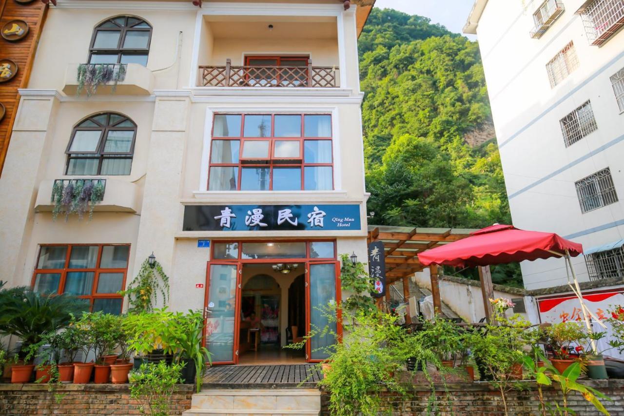 Qing Man Hotel Zhangjiajie Exterior foto