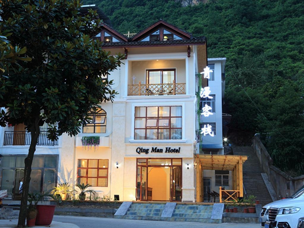 Qing Man Hotel Zhangjiajie Exterior foto